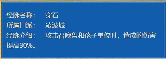 迎着时代浪潮，208届武神坛之战火爆开战